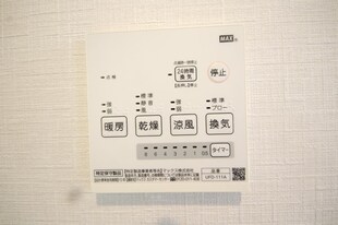 ＧＨ中山IIアパートメントの物件内観写真